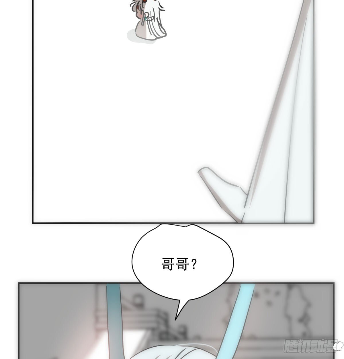 第244话 踌躇不定88