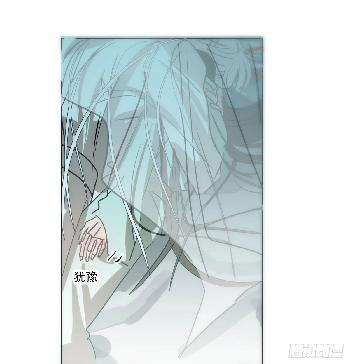 第223话 新的神君76