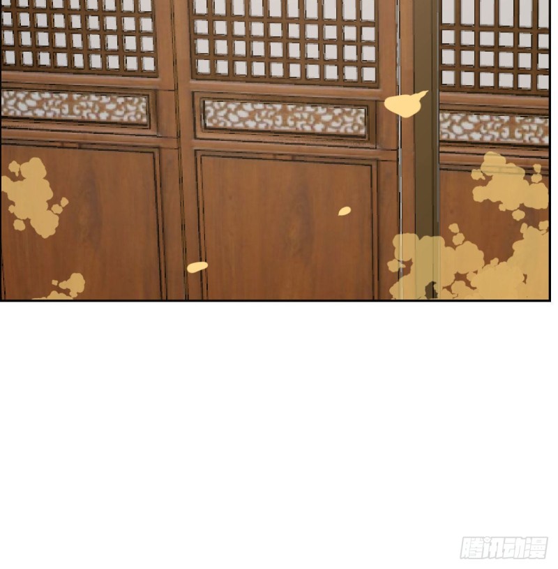 第109话 师兄醒啦！47
