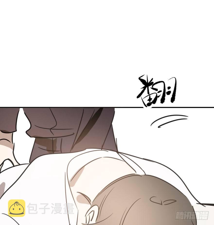第三十五话 名花有主56