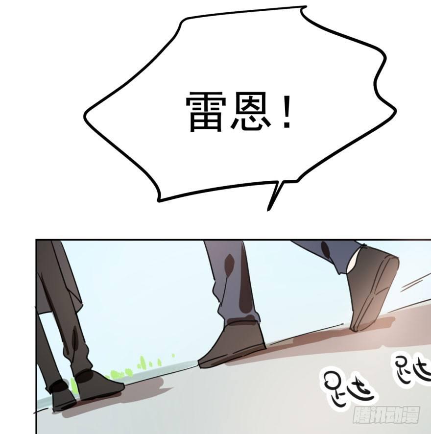 第二十七话 事有蹊跷13