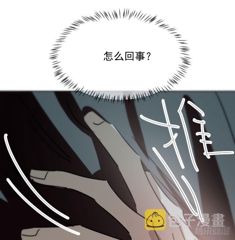 第119话 情蛊毒48