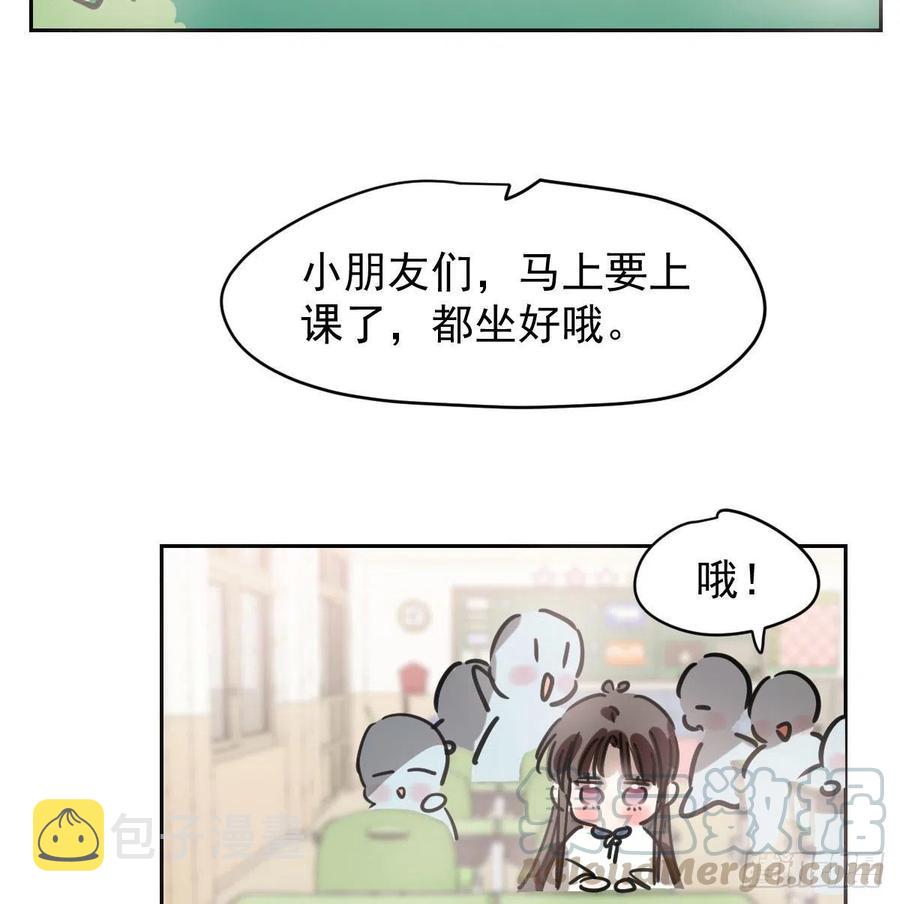 特别篇 气味（一）12