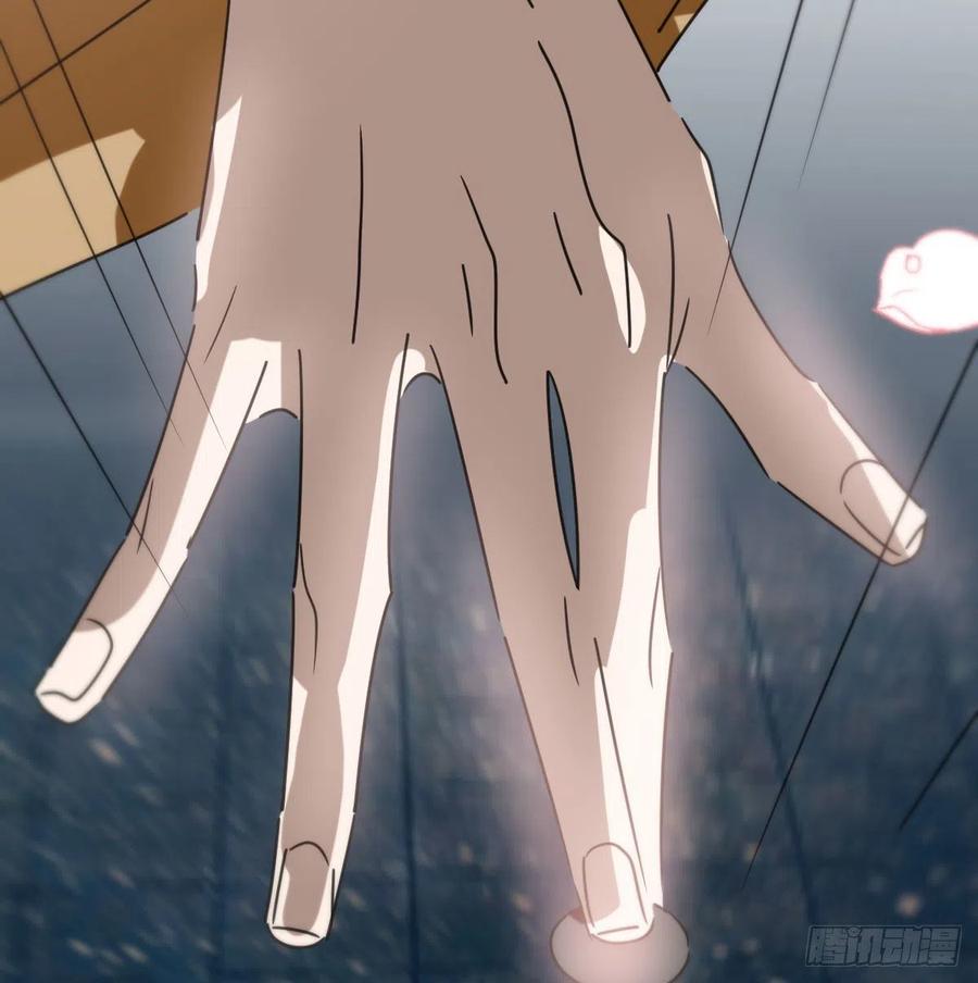 第141话 最后一颗17