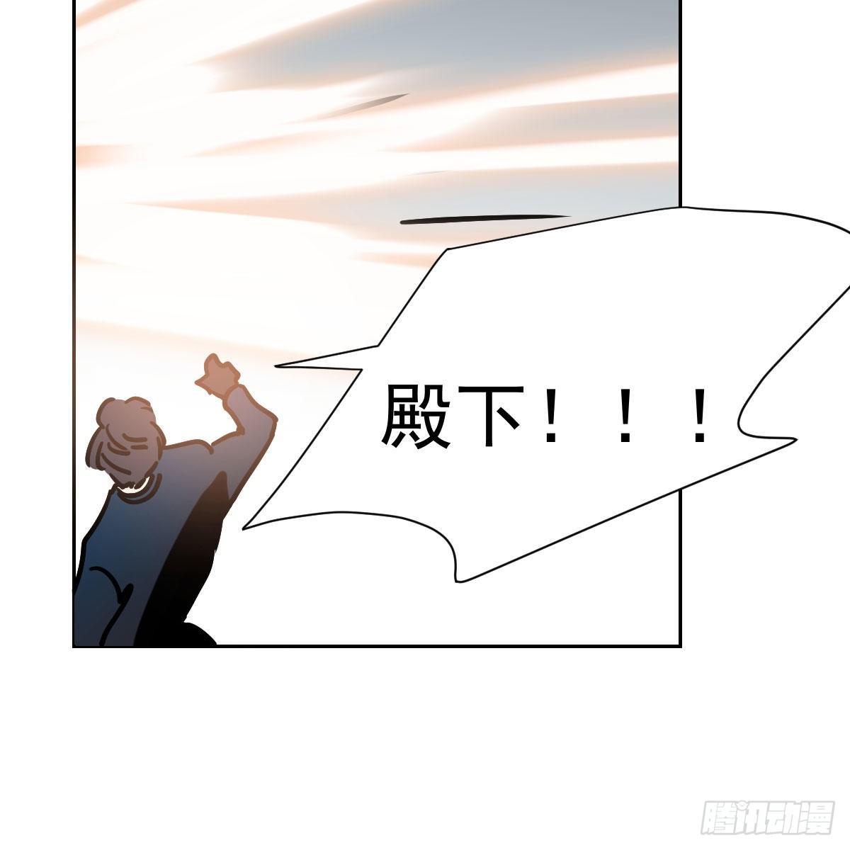 第182话 虚界之主109