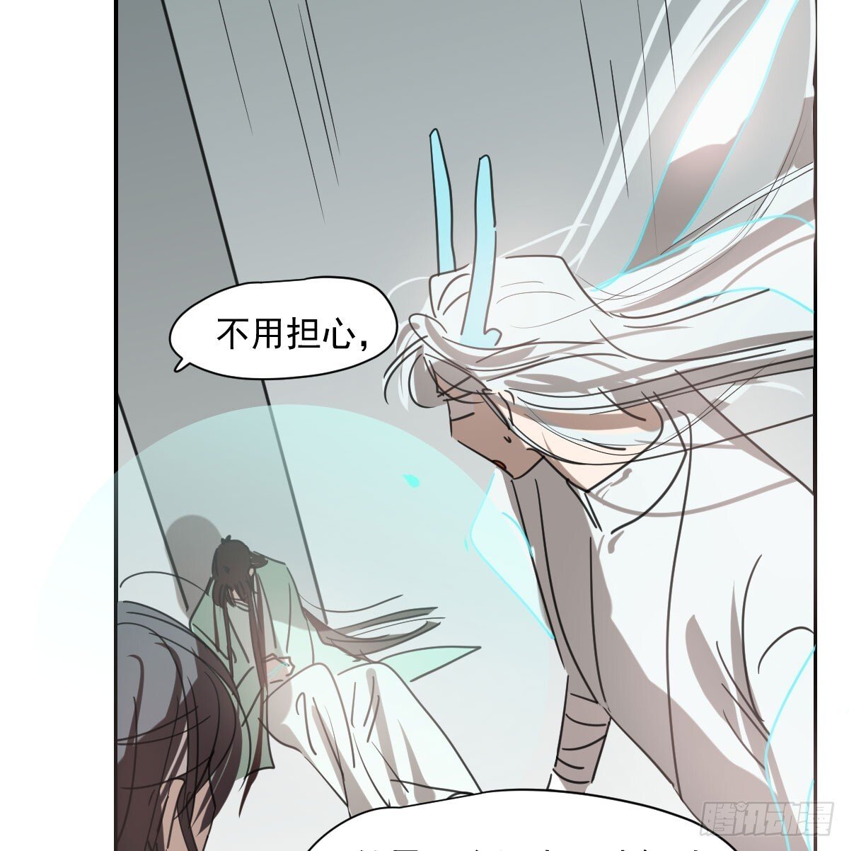 第249话 最后一次16