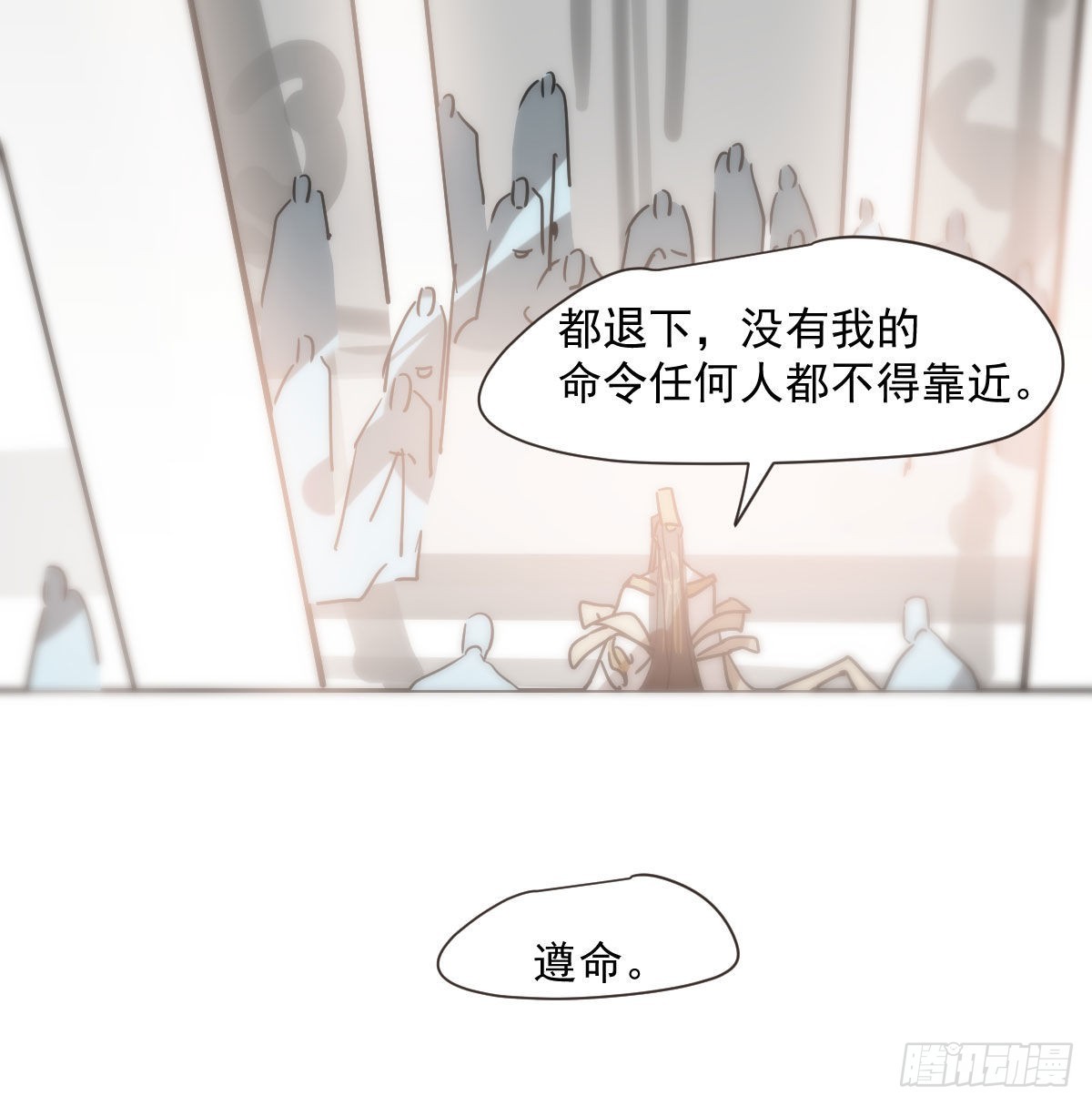 第187话 雷恩上天22