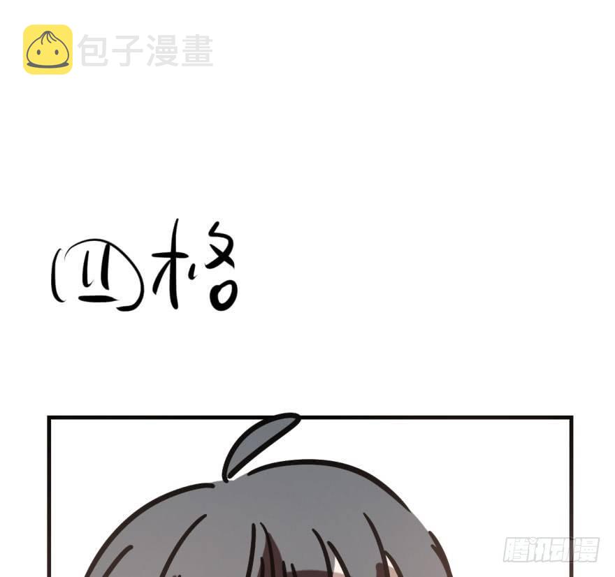第五十五话 轰轰轰轰87