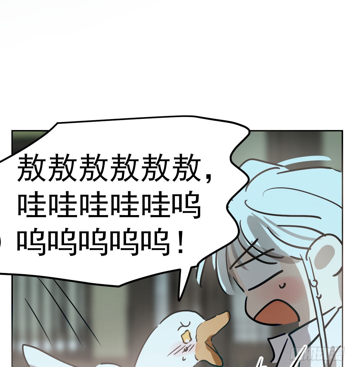 第208话 三年之约61