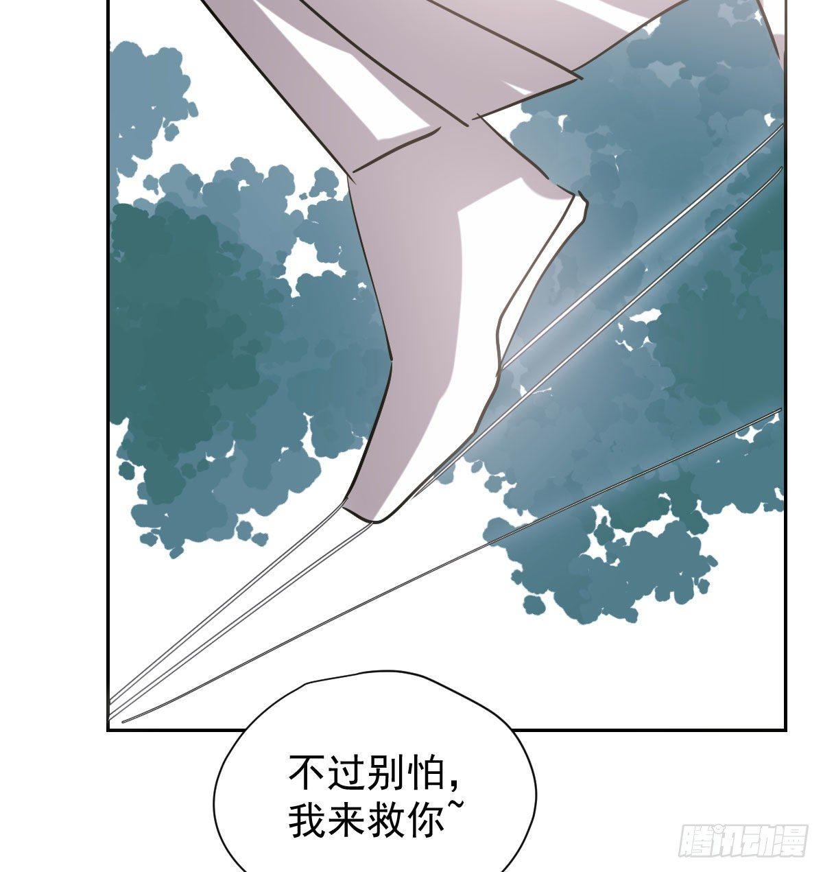 第一百零一话 前世篇（六）67