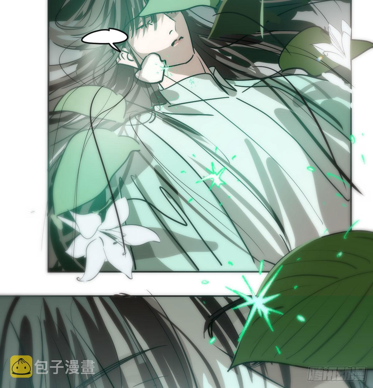 第205话 找到他了28