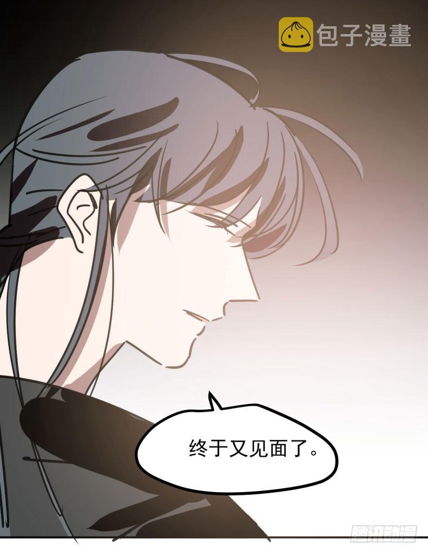 第三十九话 晴天霹雳64