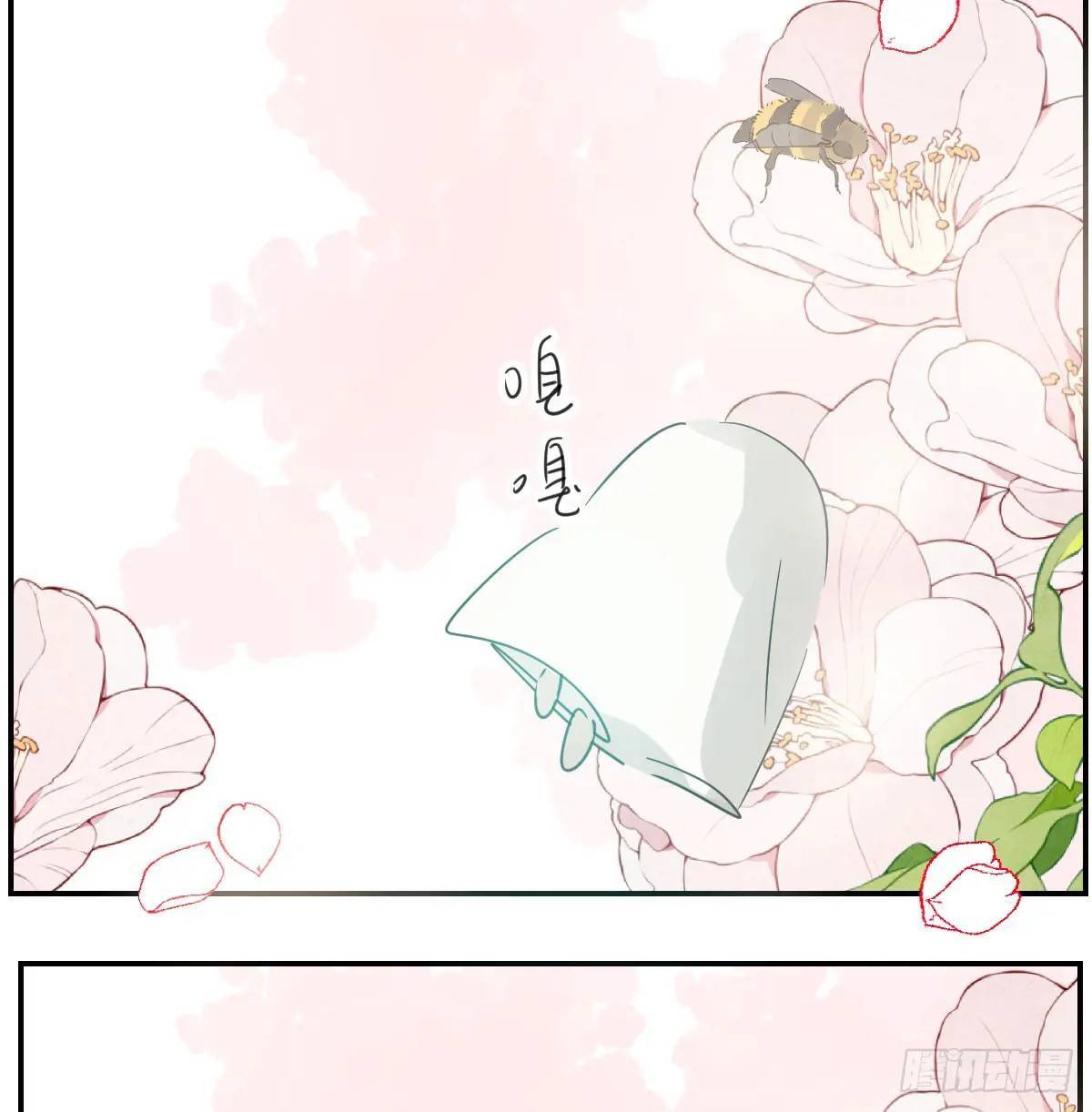 番外 小种子流浪记21