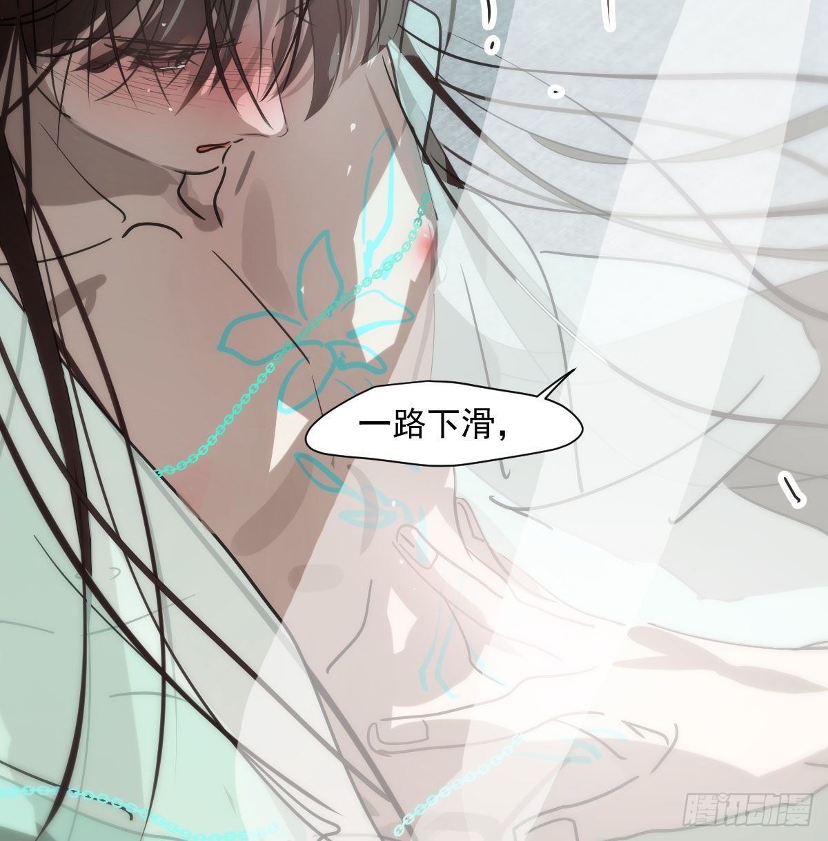 第189话 弯道超车34