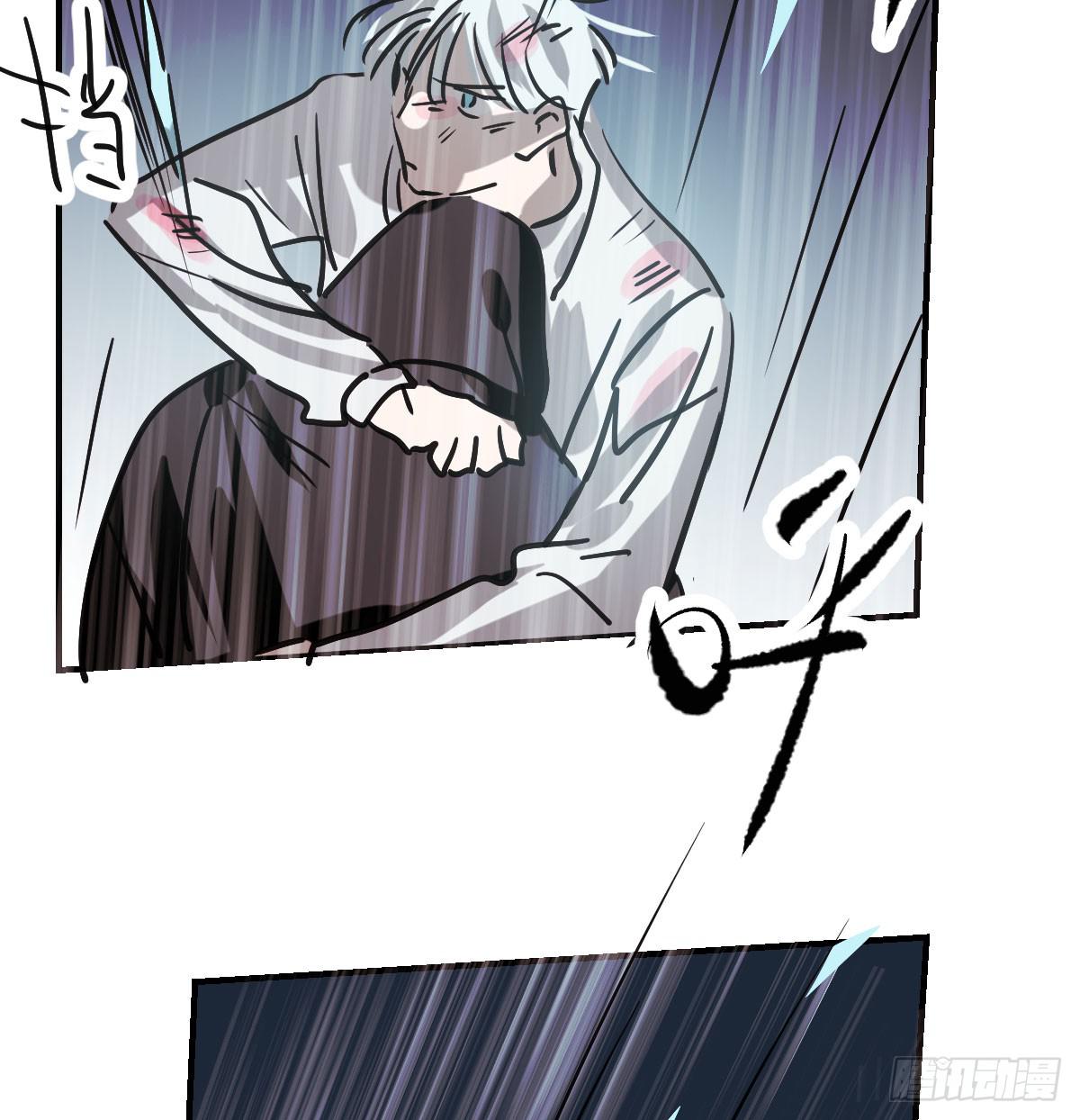 第八十五话 敖敖上天37