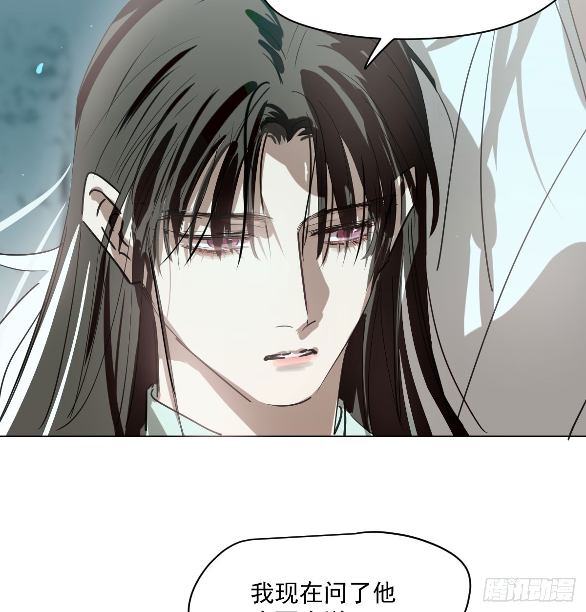 第218话 下定决心4