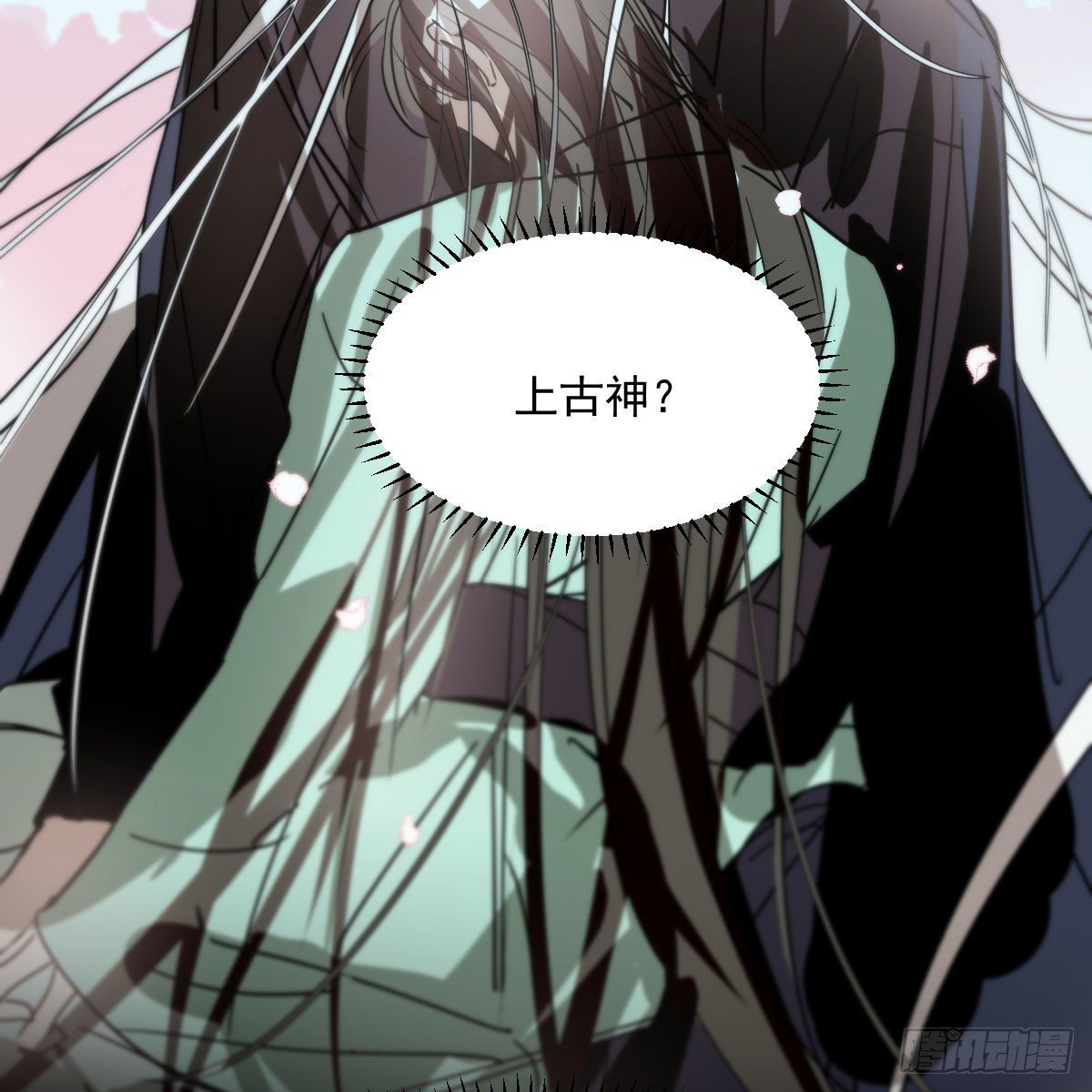 第178话 危机再起30