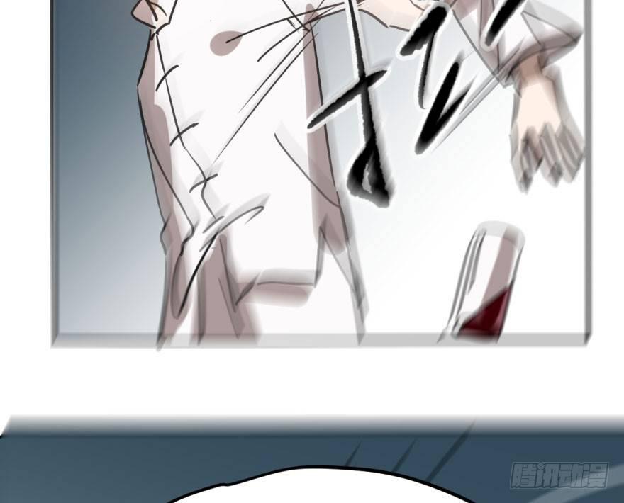 第四十话 怒火攻心83