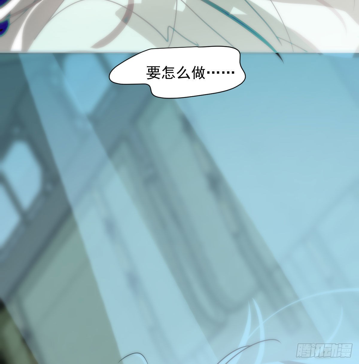 第189话 弯道超车20