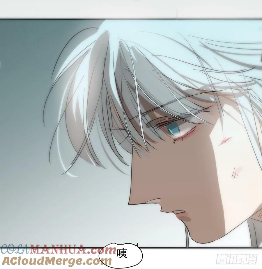 第228话 偏离轨迹33