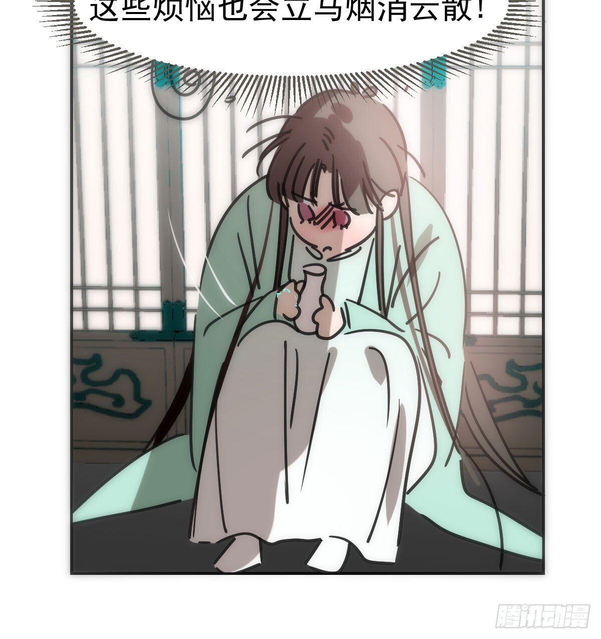 第244话 踌躇不定21