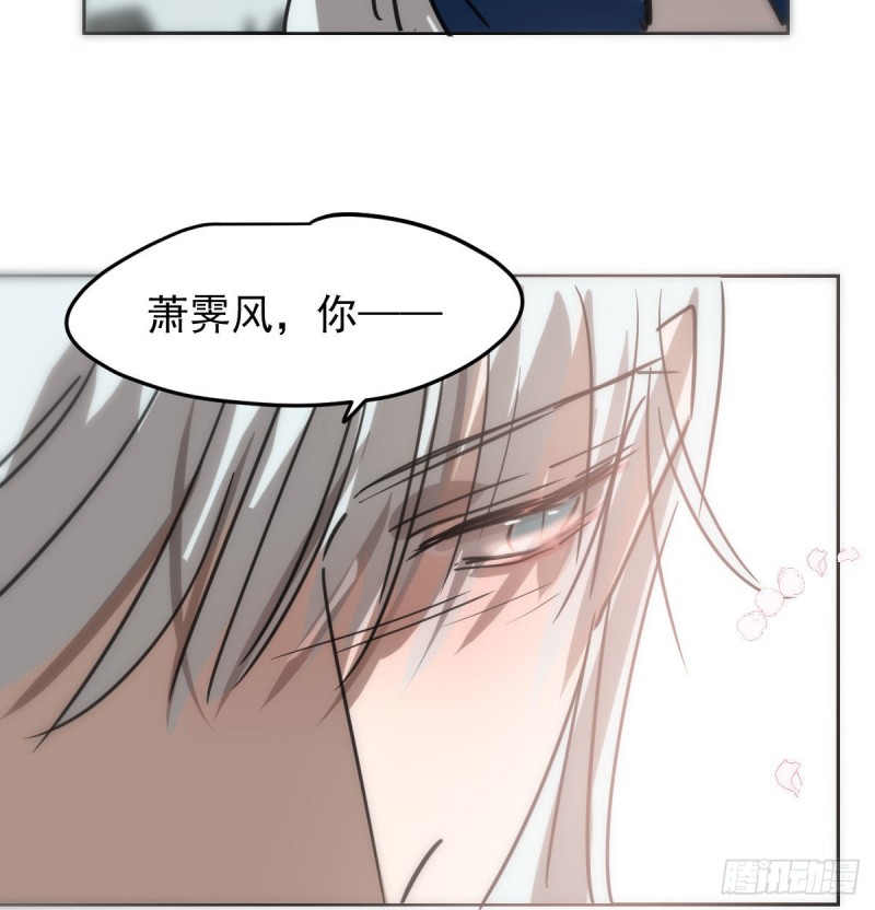 第130话 忘了也好15