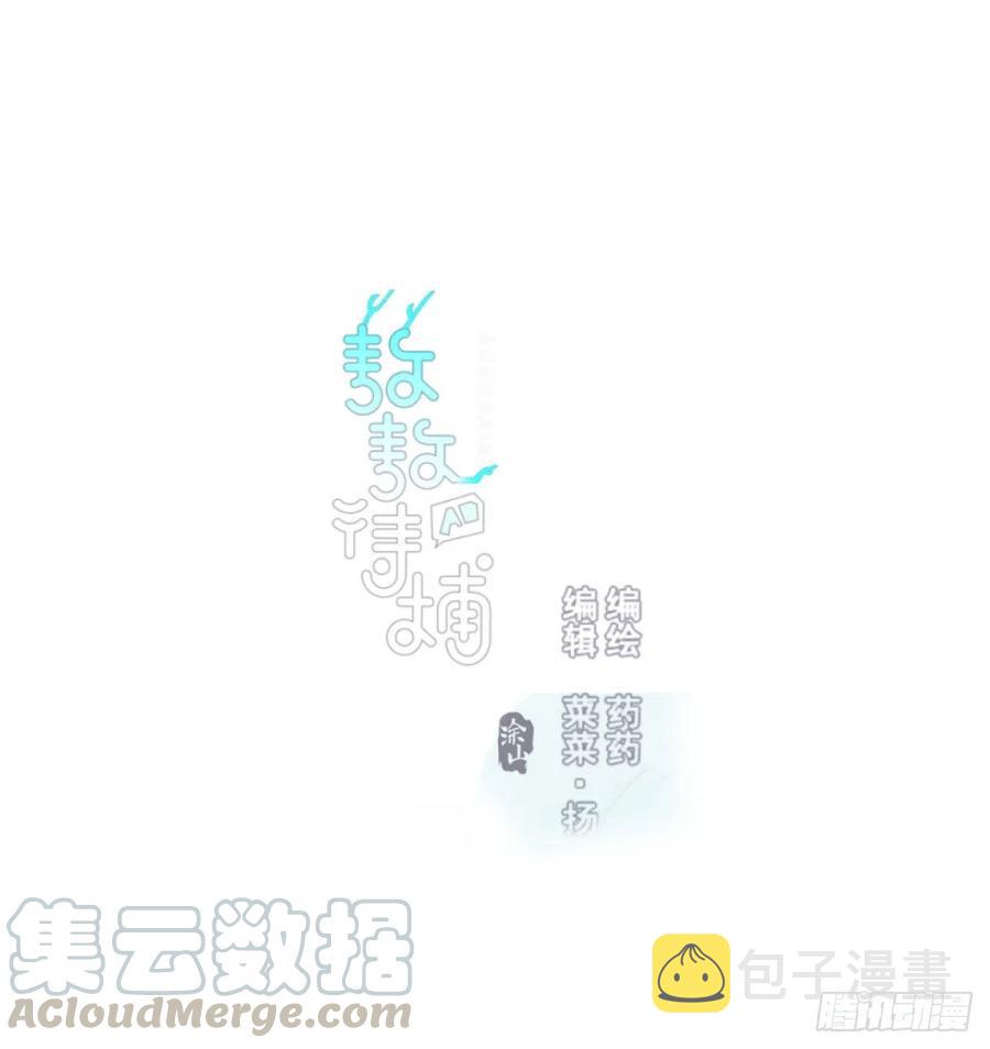 第141话 最后一颗0