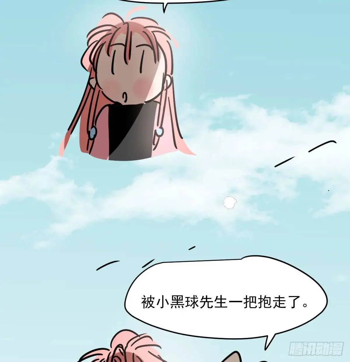第252话 此时此刻112