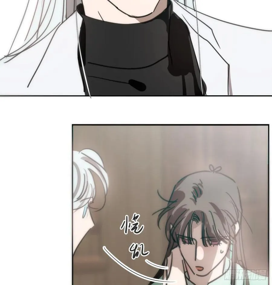 后篇9 亲亲（2）73