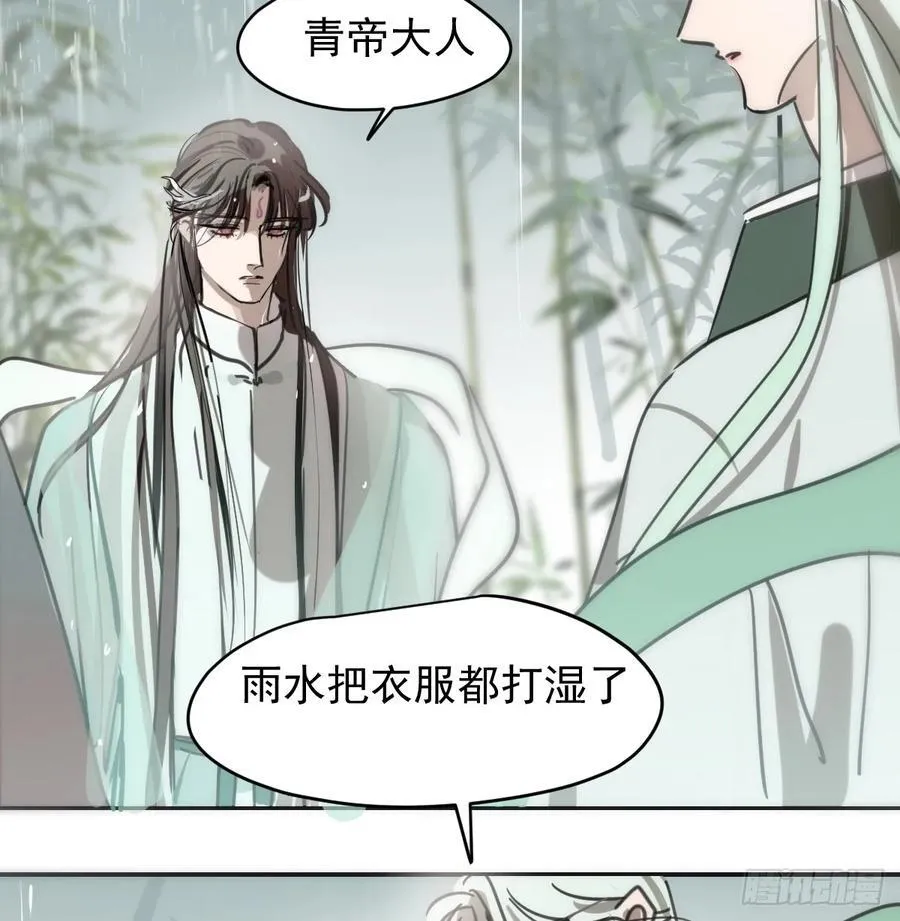 后篇6 思念（1）41