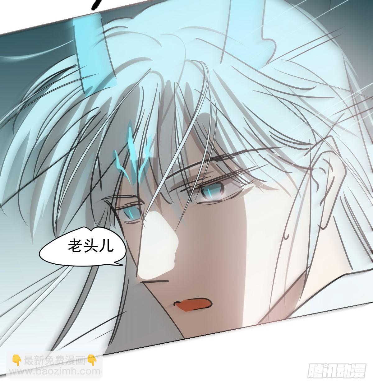 第248话 抱抱64