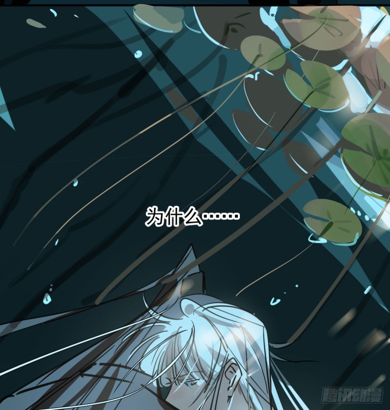 第109话 师兄醒啦！26