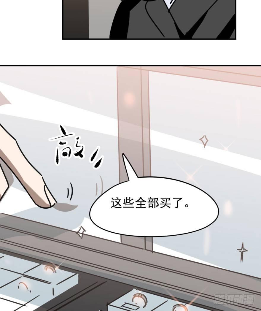 第十八话 情不自禁5