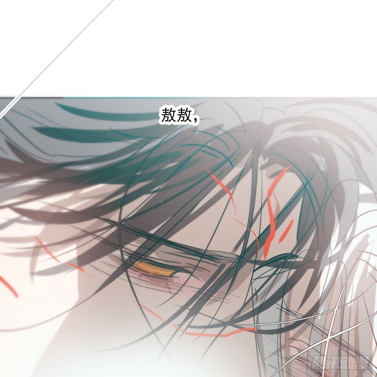 第218话 下定决心62