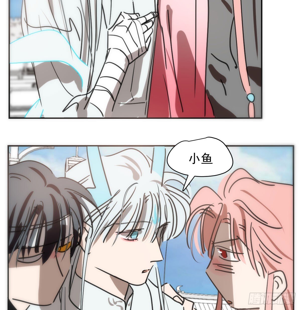 第246话 要找敖故18