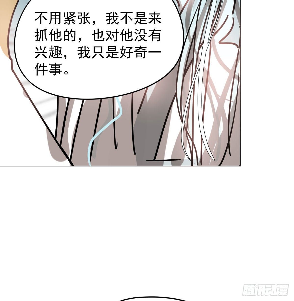 第174话 大闹龙宫68