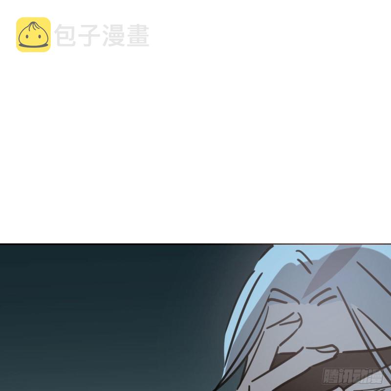 第113话 还没消下去69