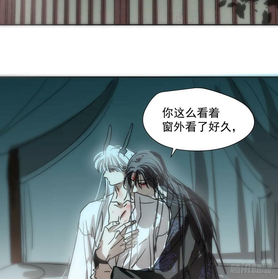 第227话 只道寻常8