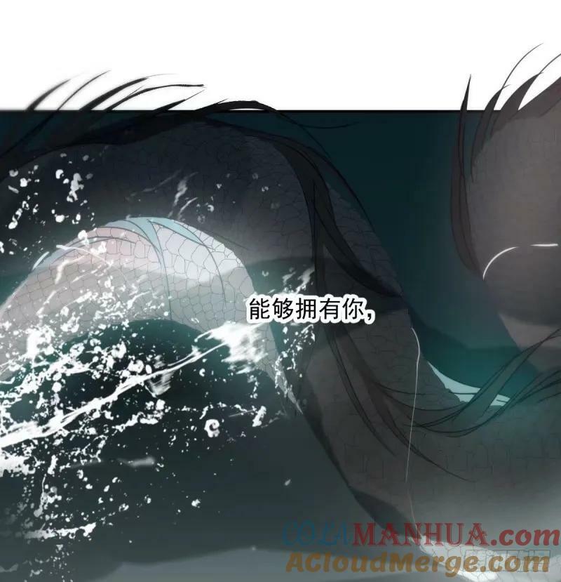 第231话 听话21