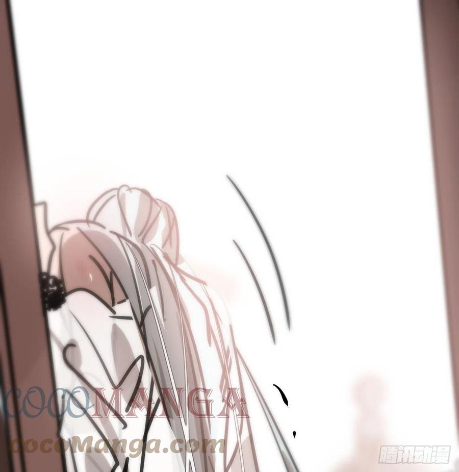 第167话 难以控制69