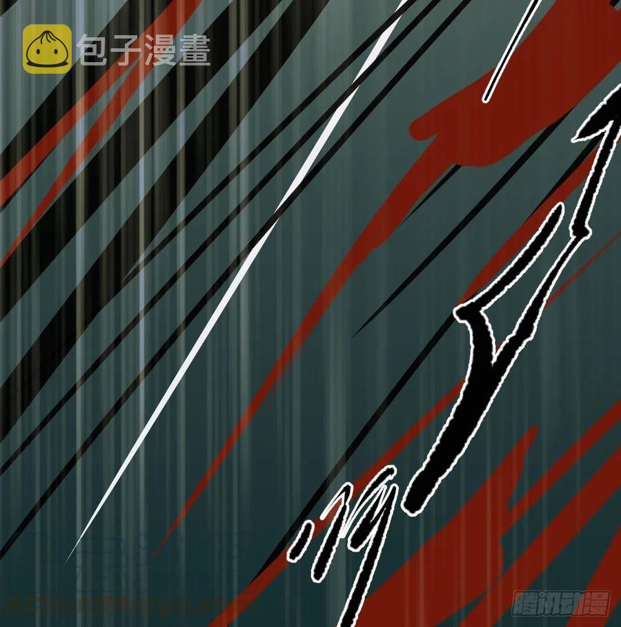 第146话 玄月打人57
