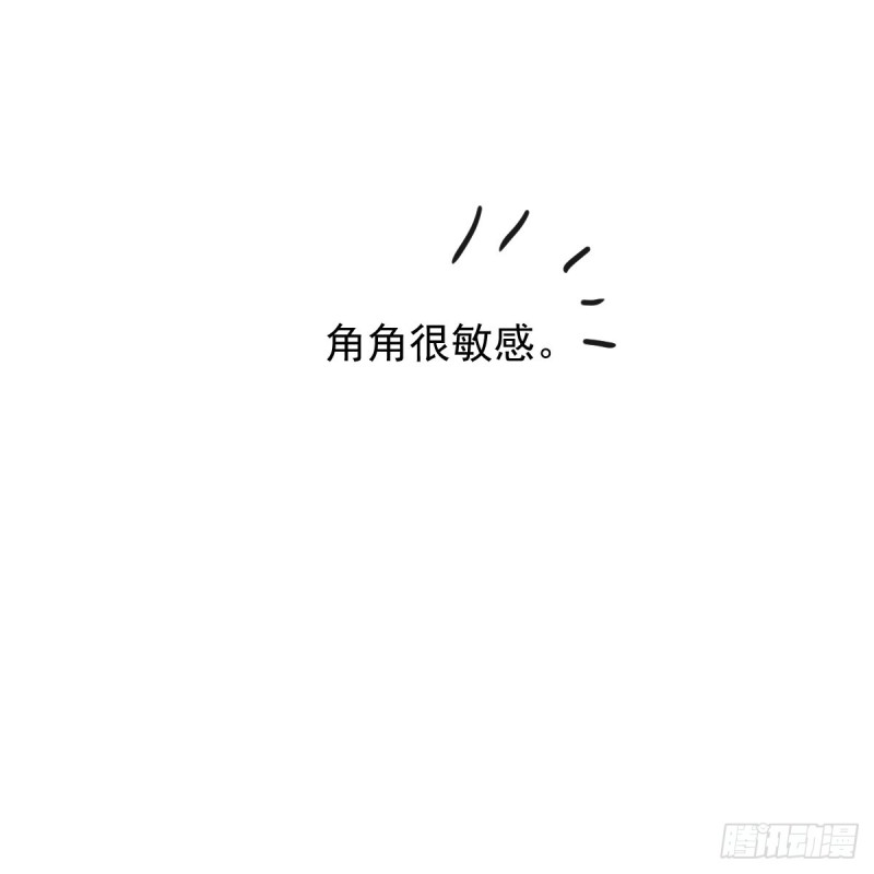 第134话 玉扳指81