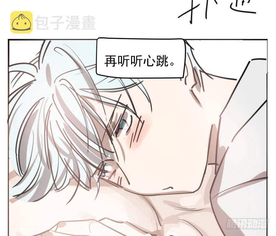 第六十二话 春心萌动5