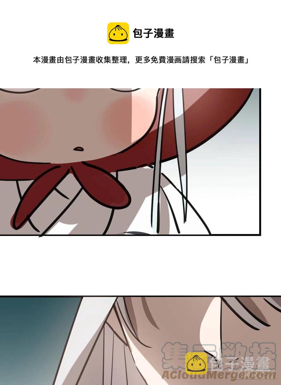 第157话 默默守护60