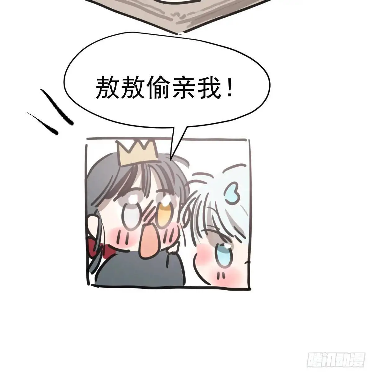 后篇2  深入了解（2）2