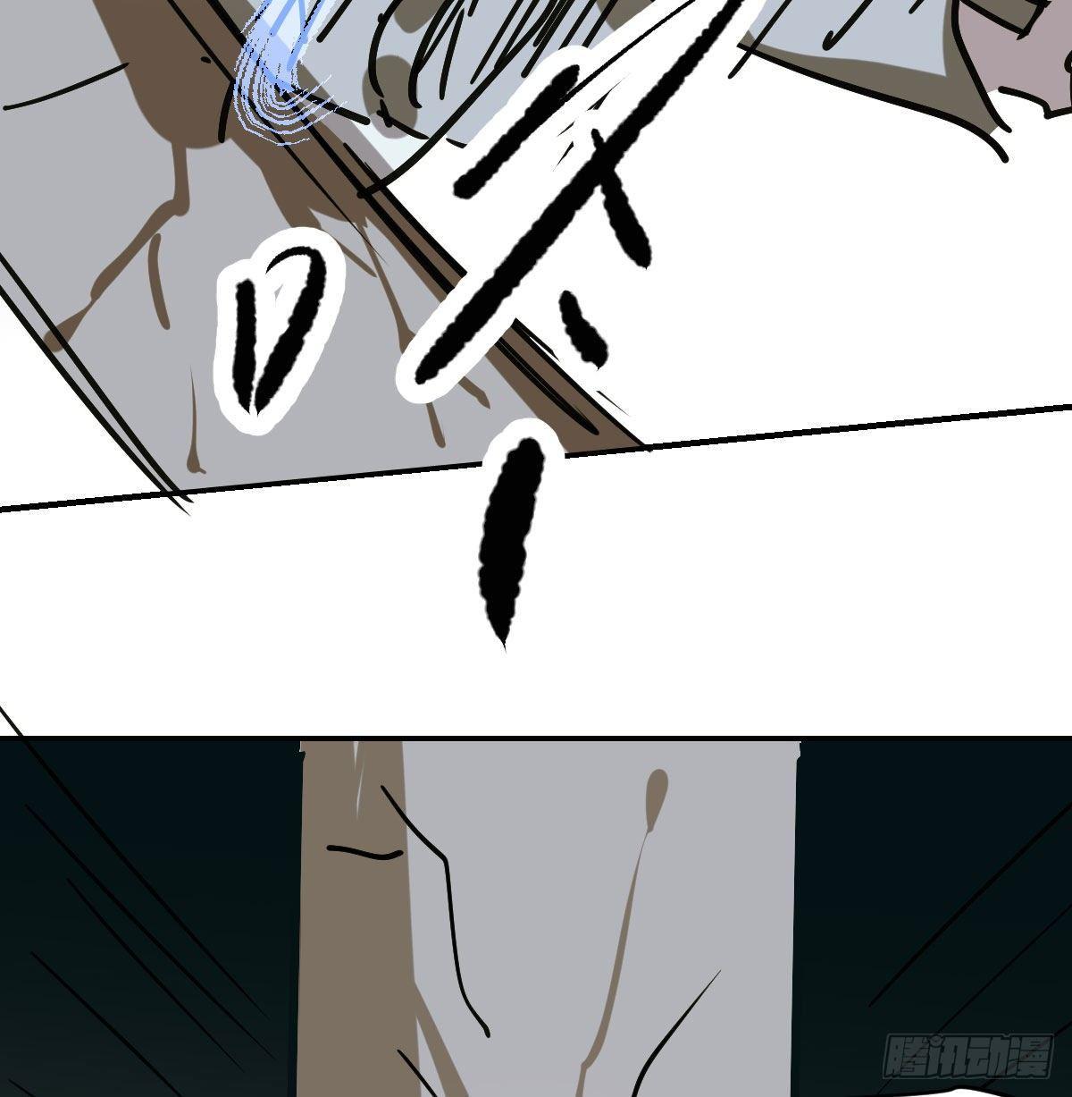 第八十九话 敖敖打人15