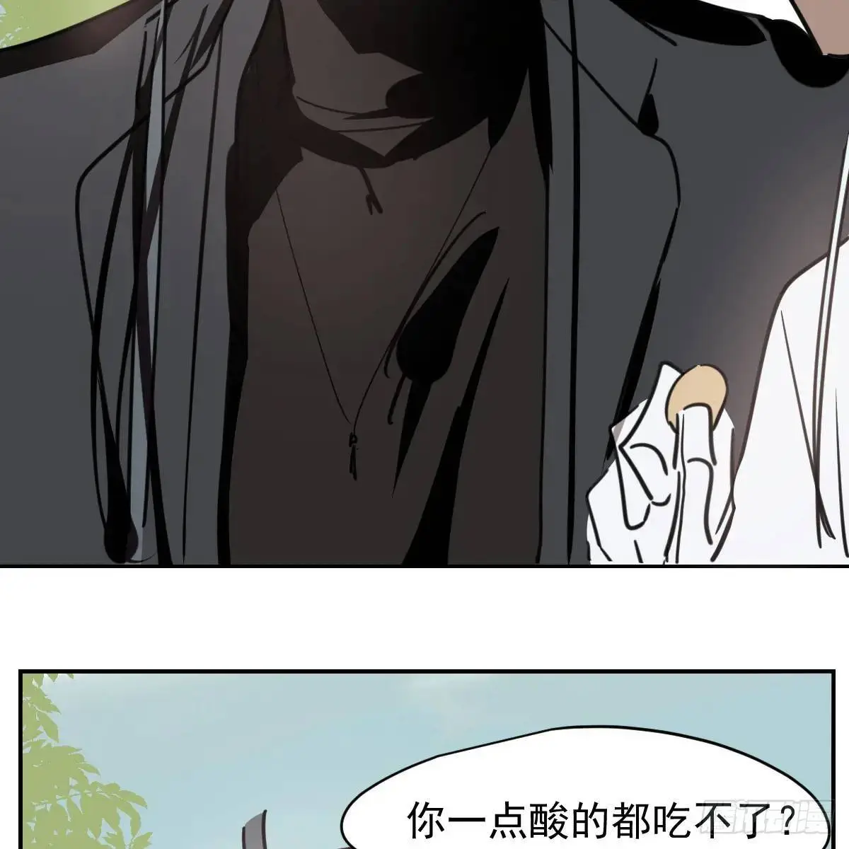 后篇1   了解（1）10