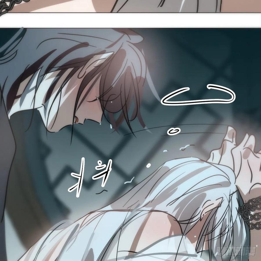 第166话 锁链缠绕40