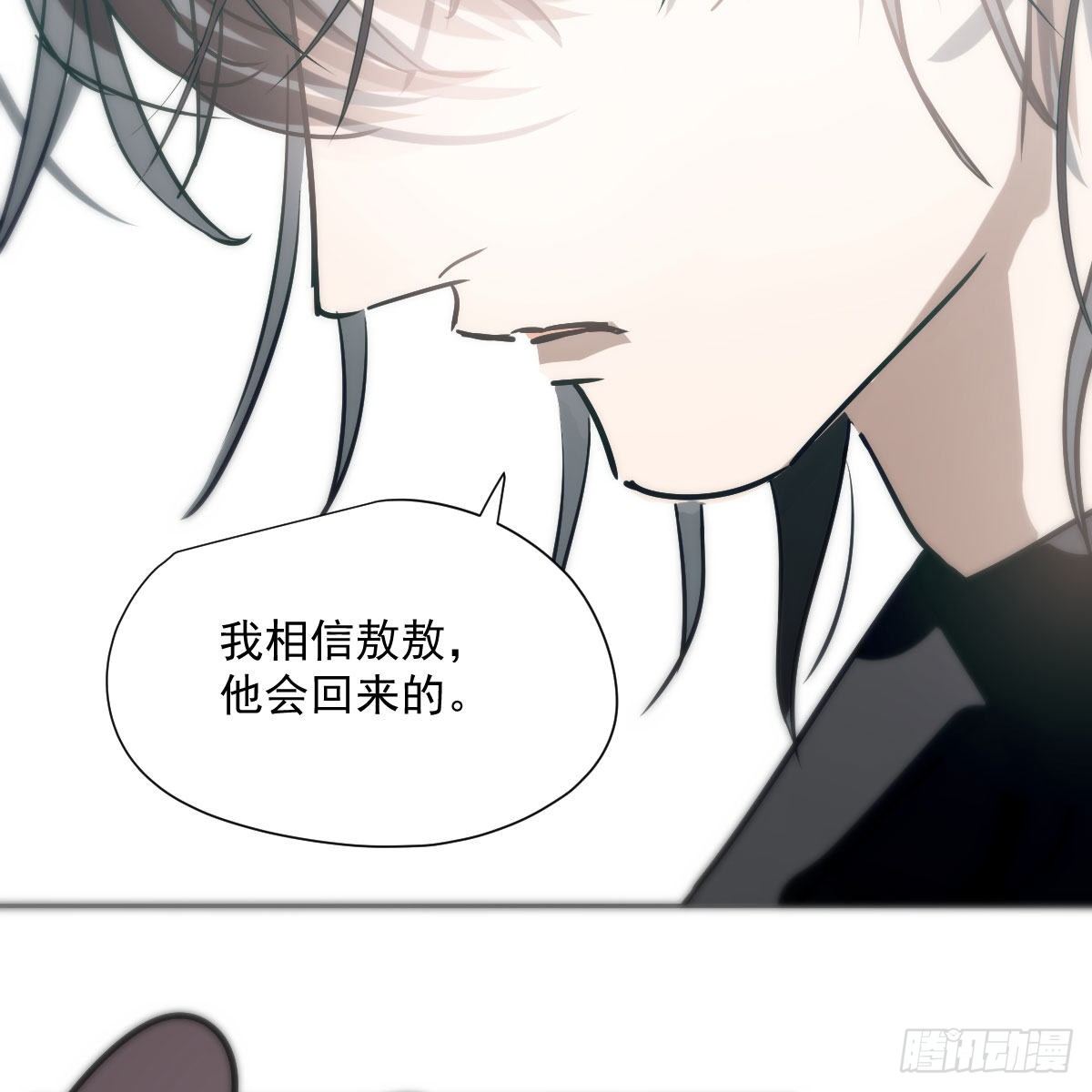 第184话 回天乏术89