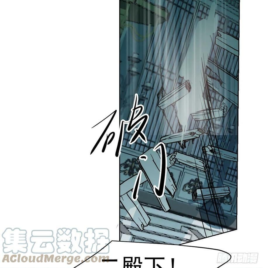 第225话 心上人84
